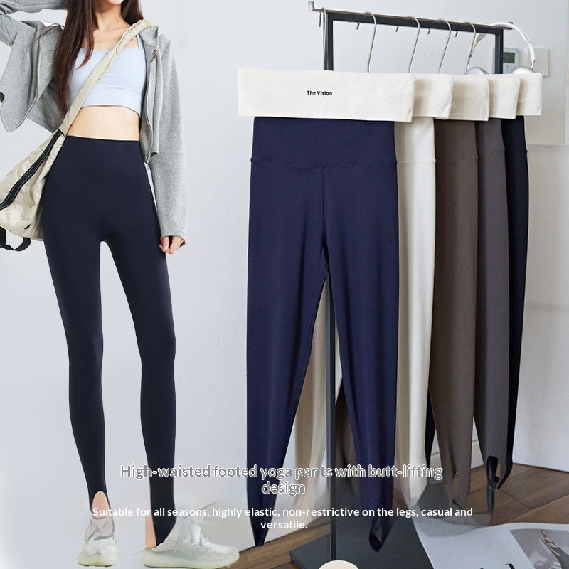 Seamless One-piece Full-length Yoga Pants