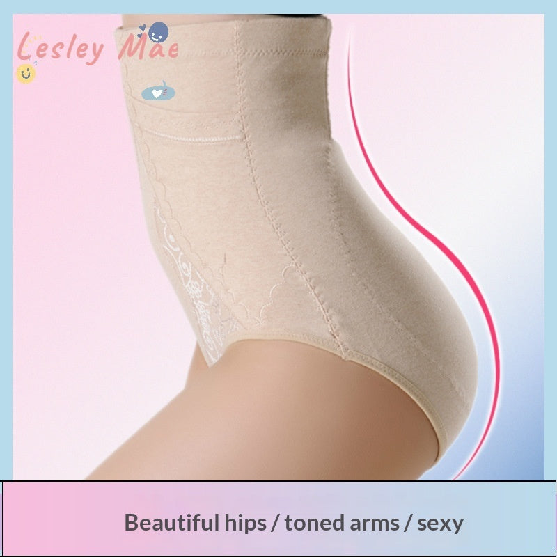 Postpartum High-Waist Slimming Tummy-Control Cotton Briefs For Women