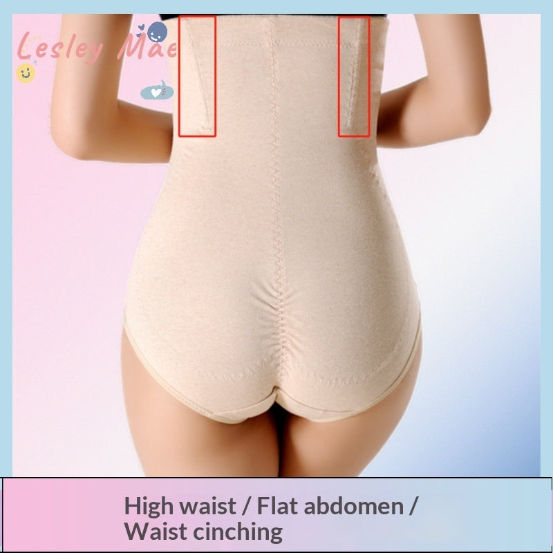 Postpartum High-Waist Slimming Tummy-Control Cotton Briefs For Women